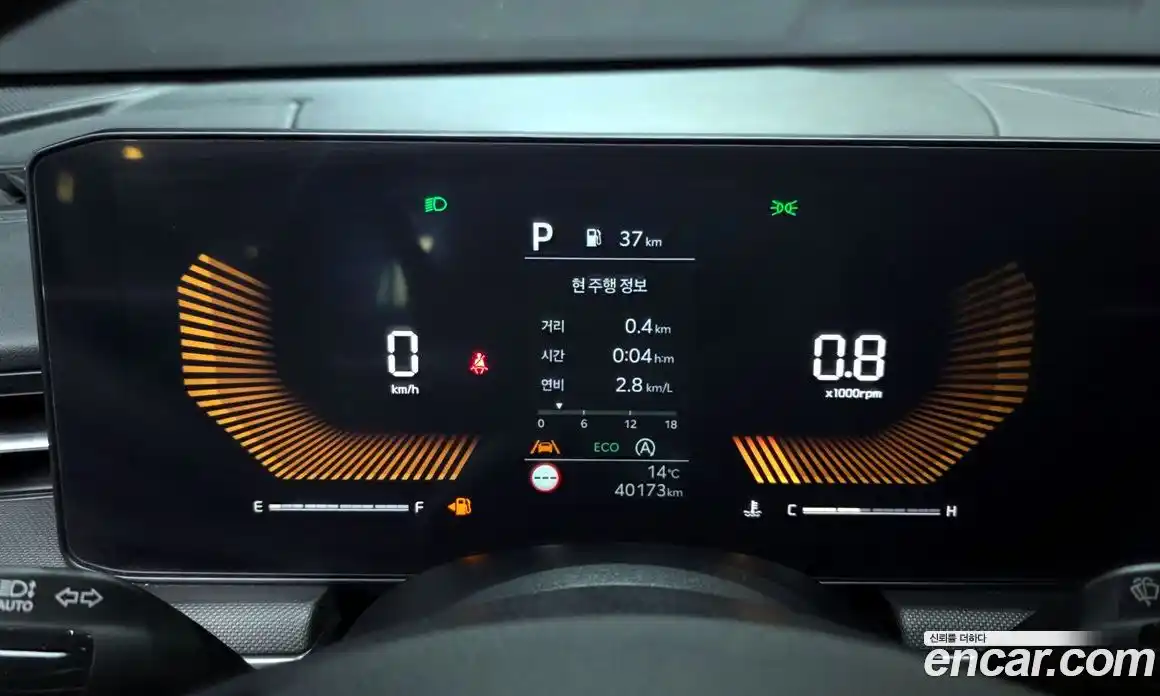 Kia K5 2024 2.0 Автомат в Москве № 122256, фото 6