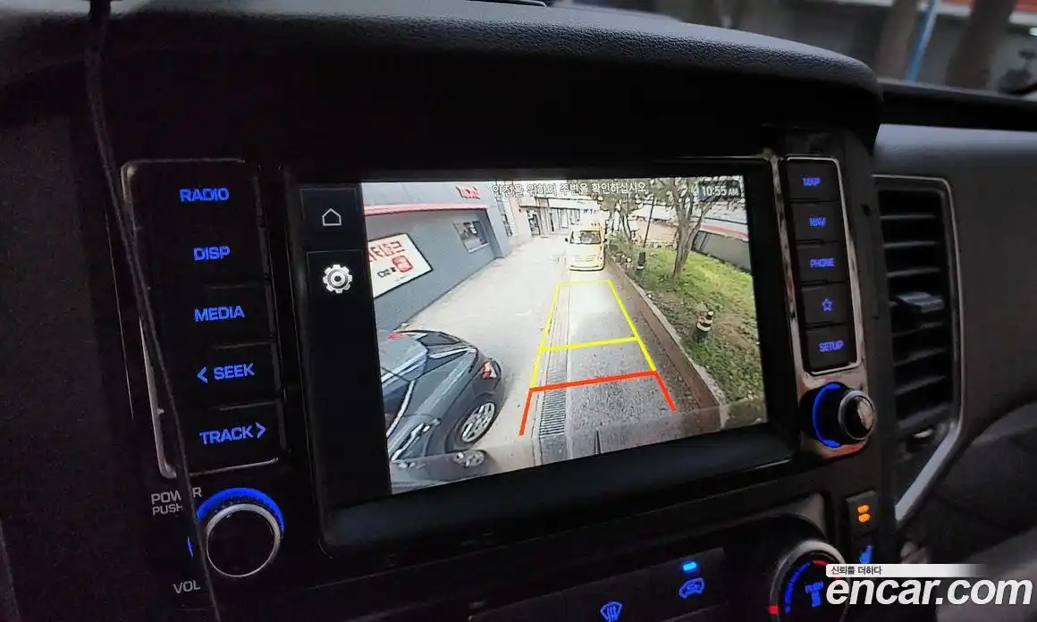 Hyundai Solati 2023 2.5 Автомат в Москве № 124896, фото 20