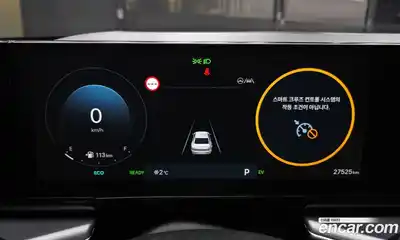 Hyundai Grandeur 2023 1.6 Автомат в Москве № 126696, миниатюра 9