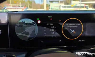 Hyundai Grandeur 2023 2.5 Автомат в Москве № 126844, миниатюра 4