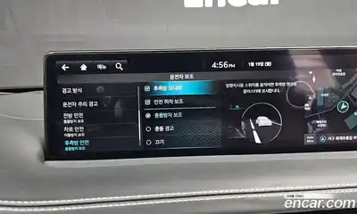 Genesis GV70 2024 3.5 Автомат в Москве № 127146, миниатюра 4