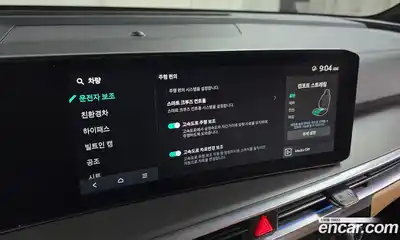 Kia Sorento 2024 1.6 Автомат в Москве № 131699, миниатюра 4