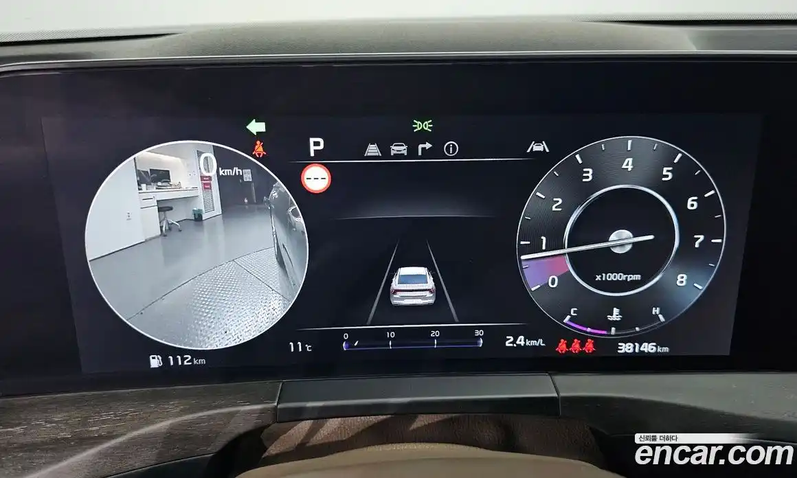 Kia K8 2023 3.5 Автомат в Москве № 133351, фото 9