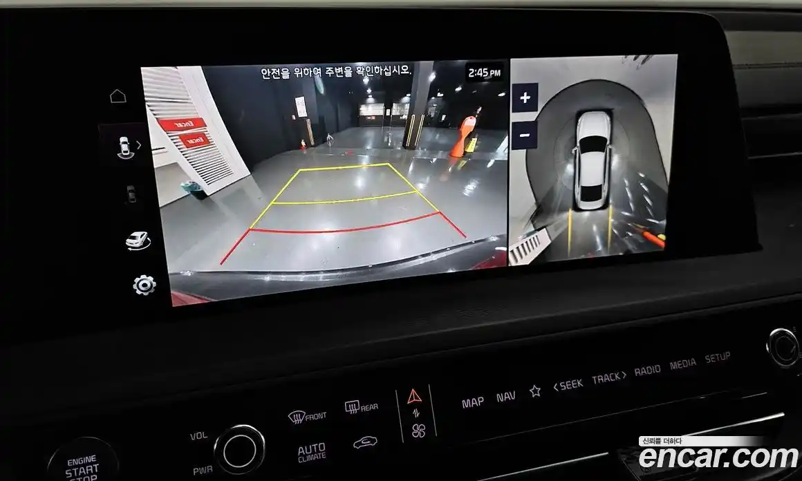 Kia K8 2023 3.5 Автомат в Москве № 133351, фото 10