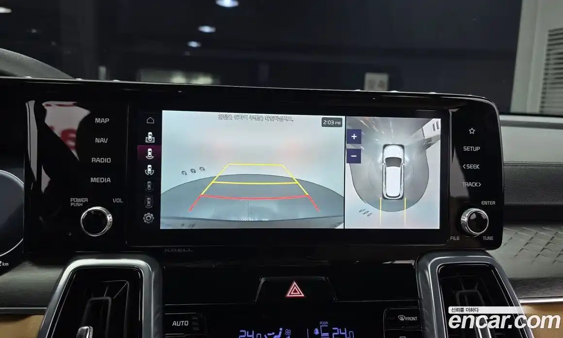 Kia Sorento 2023 1.6 Автомат в Москве № 133699, фото 15