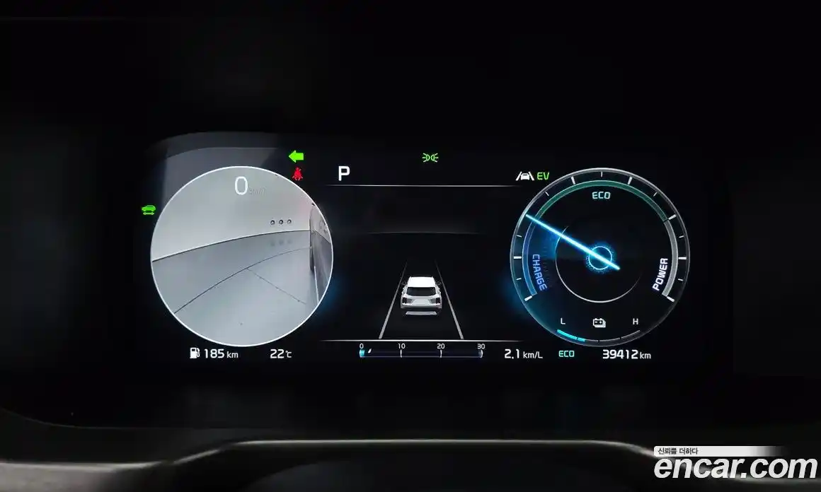 Kia Sorento 2023 1.6 Автомат в Москве № 133699, фото 17