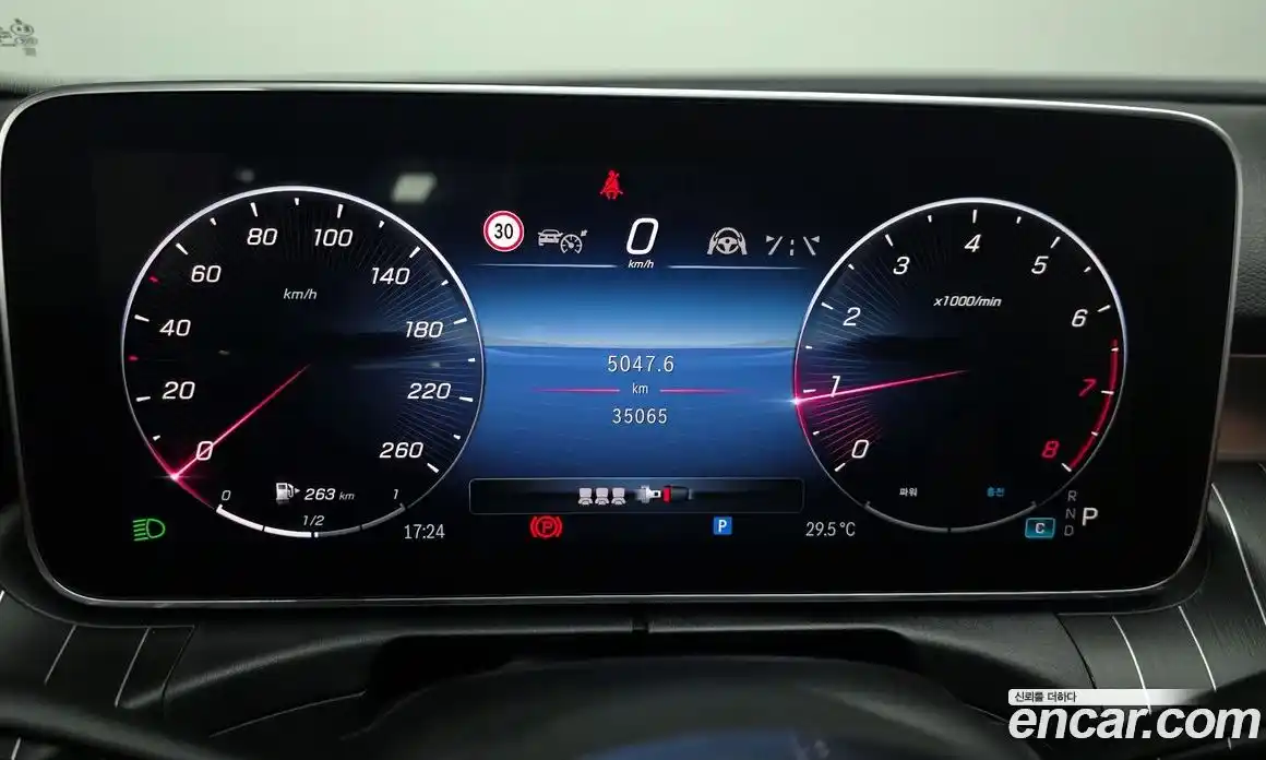 Mercedes-Benz C-Class 2023 2.0 Автомат в Москве № 137504, фото 7