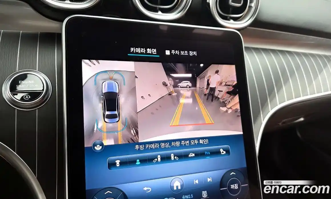 Mercedes-Benz C-Class 2023 2.0 Автомат в Москве № 137504, фото 9