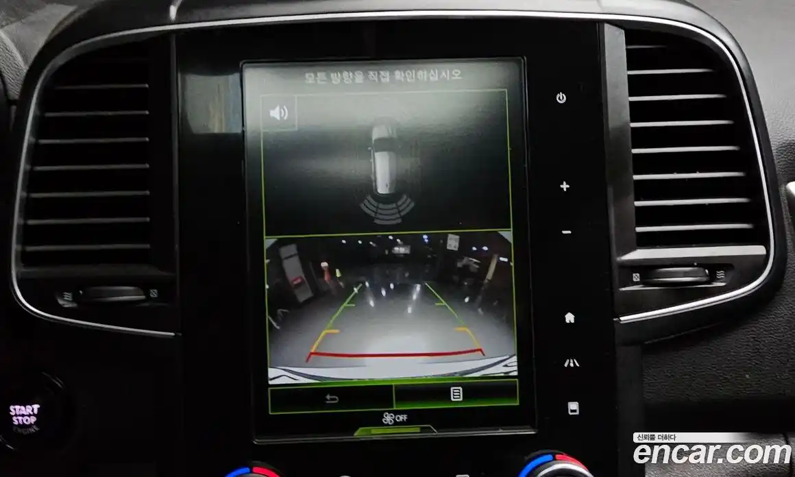 Renault QM6 2019 2.0 Автомат в Москве № 141223, фото 17