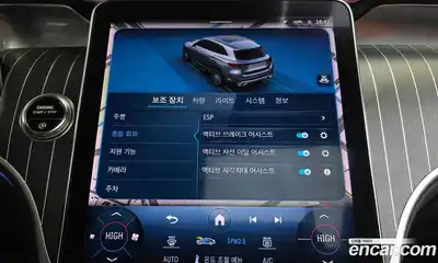 Mercedes-Benz GLC-Class 2023 2.0 Автомат в Москве № 141324, миниатюра 3