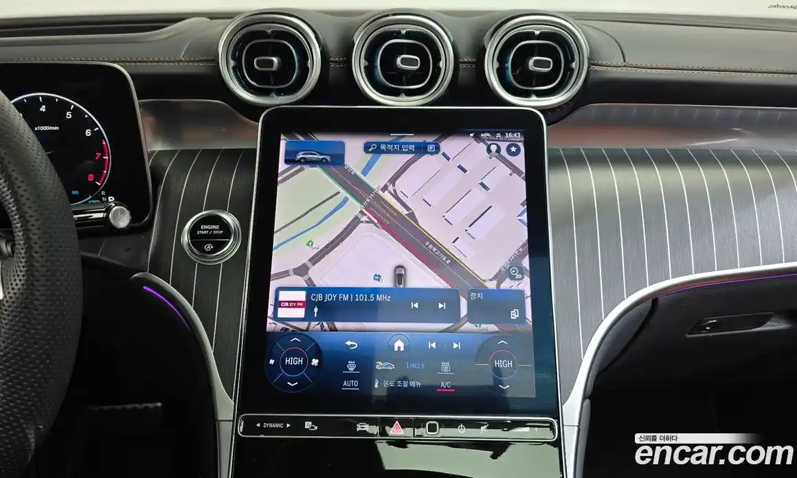 Mercedes-Benz GLC-Class 2023 2.0 Автомат в Москве № 141324, фото 7