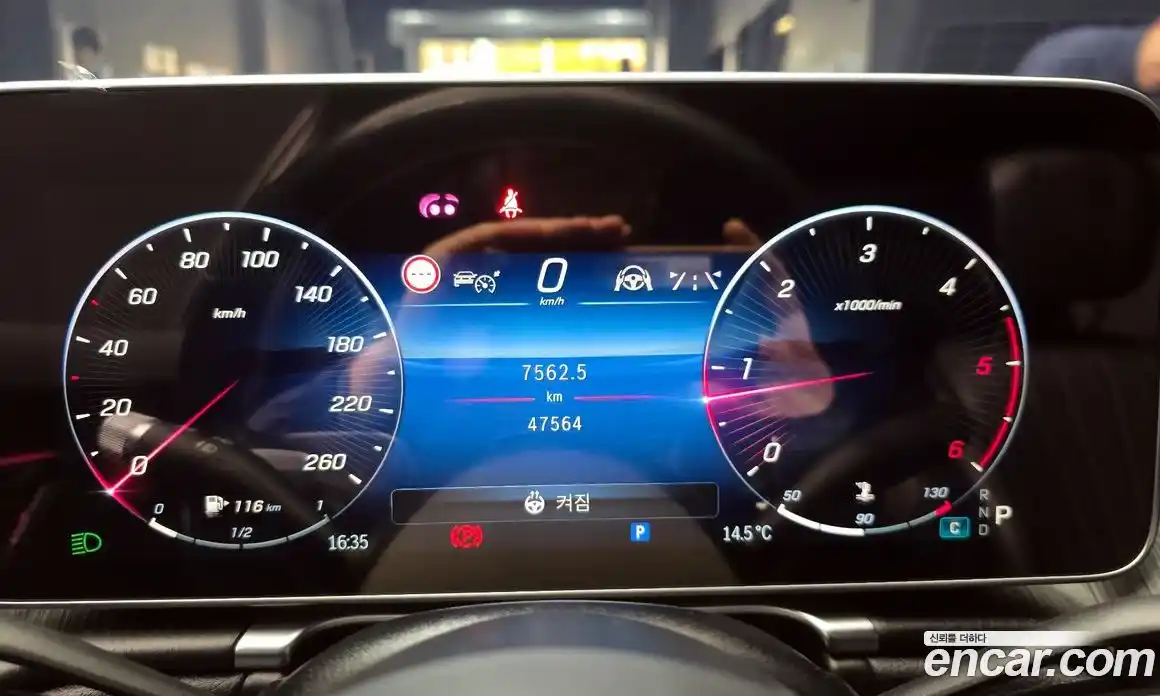 Mercedes-Benz S-Class 2022 2.9 Автомат в Москве № 142144, фото 15