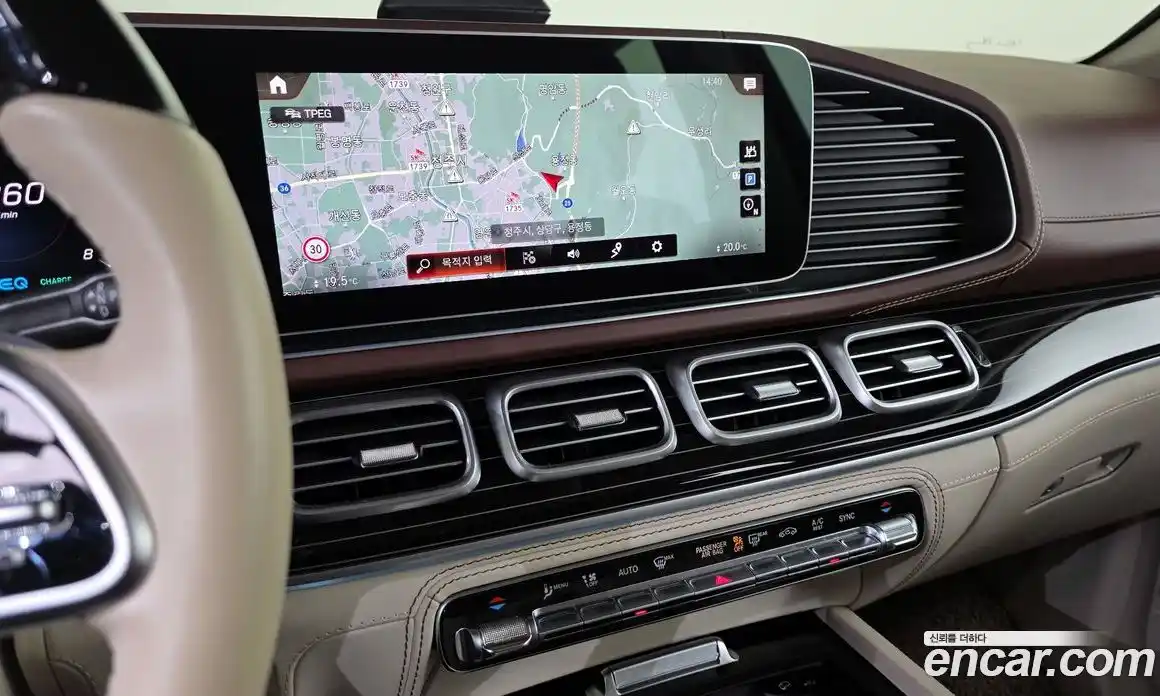 Mercedes-Benz GLS-Class 2023 4.0 Автомат в Москве № 142449, фото 11