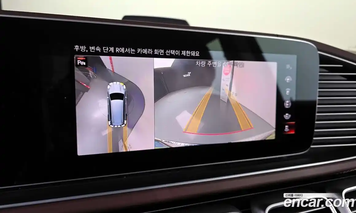 Mercedes-Benz GLS-Class 2023 4.0 Автомат в Москве № 142449, фото 16