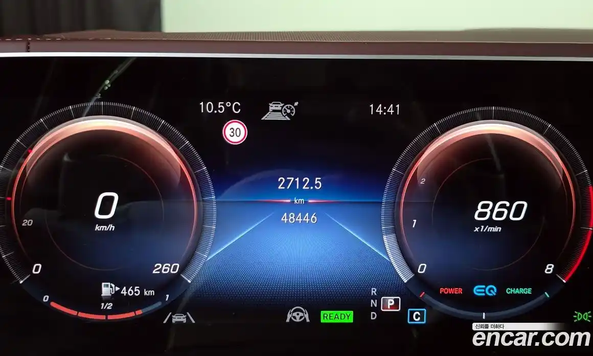 Mercedes-Benz GLS-Class 2023 4.0 Автомат в Москве № 142449, фото 8