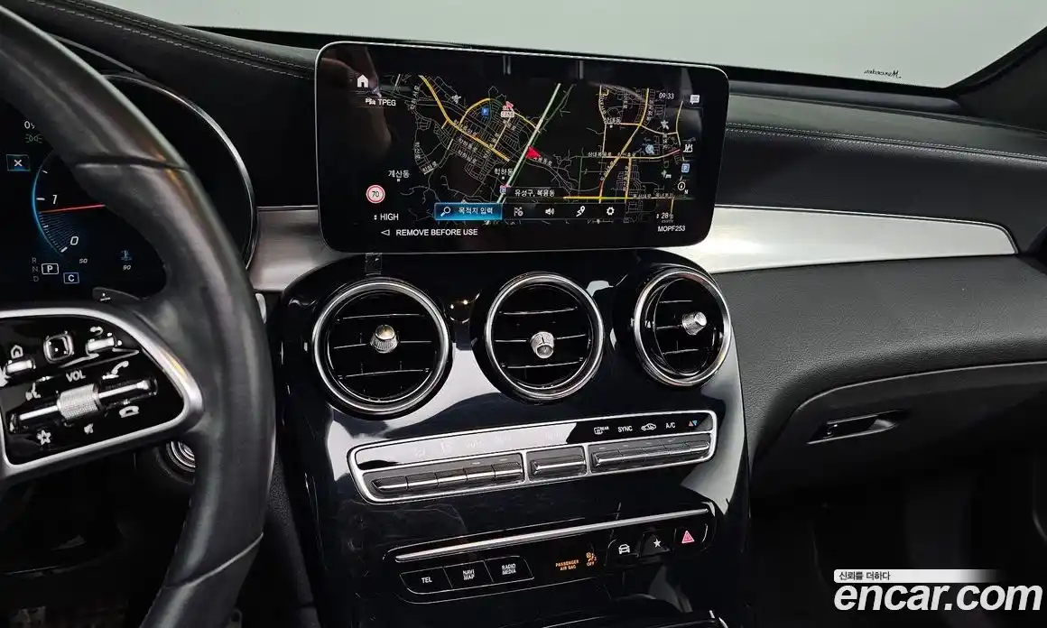 Mercedes-Benz GLC-Class 2022 1.9 Автомат в Москве № 147775, фото 18