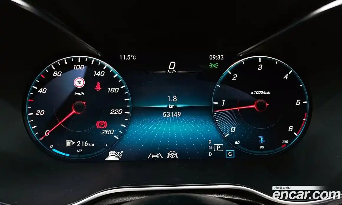 Mercedes-Benz GLC-Class 2022 1.9 Автомат в Москве № 147775, фото 6