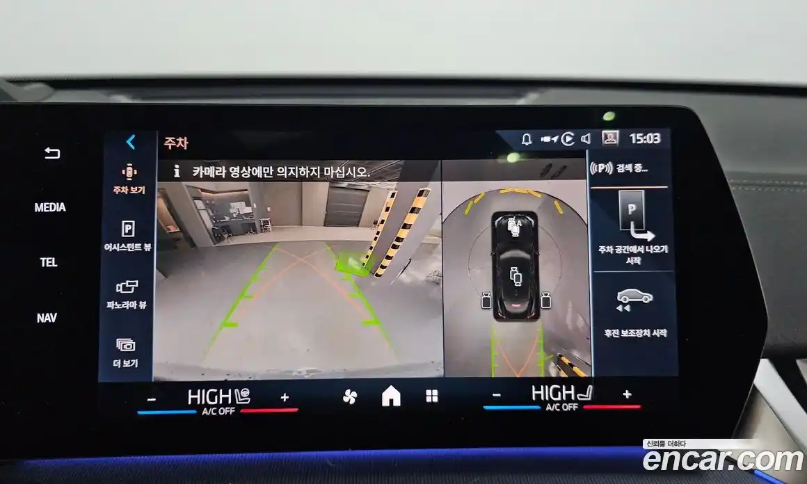 BMW X2 (F39) 2025 2.0 Автомат в Москве № 153386, фото 14