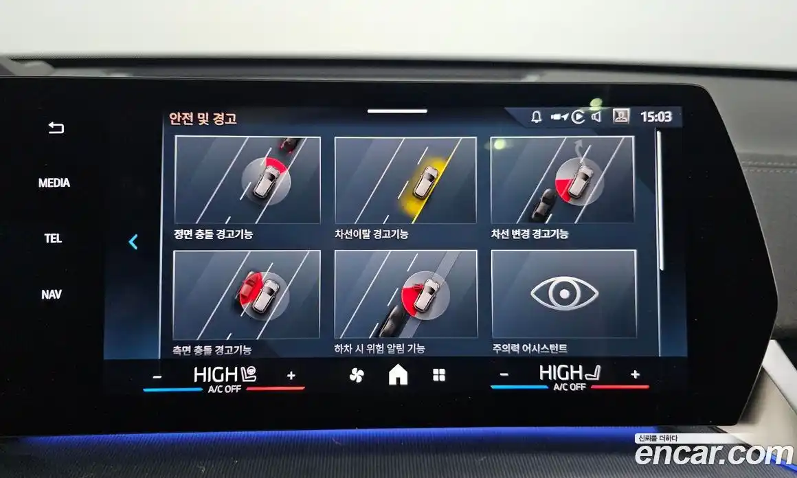 BMW X2 (F39) 2025 2.0 Автомат в Москве № 153386, фото 9