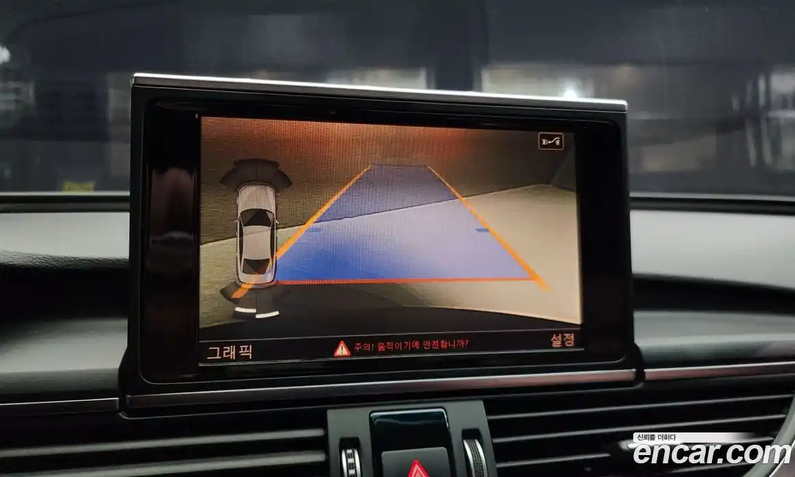 Audi A6 2016 2.0 Автомат в Москве № 154007, фото 18