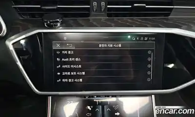 Audi A6 2022 2.0 Автомат в Москве № 154361, миниатюра 7