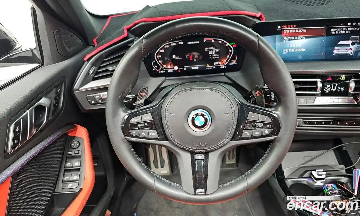 BMW 1-Series 2022 2.0 Автомат в Москве № 154518, фото 16