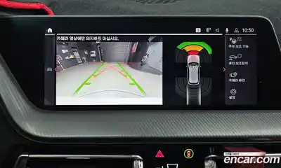 BMW 1-Series 2022 2.0 Автомат в Москве № 154518, миниатюра 2