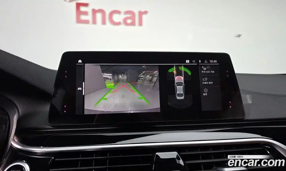 BMW 5-Series 2020 2.0 Автомат в Москве № 155165, фото 3