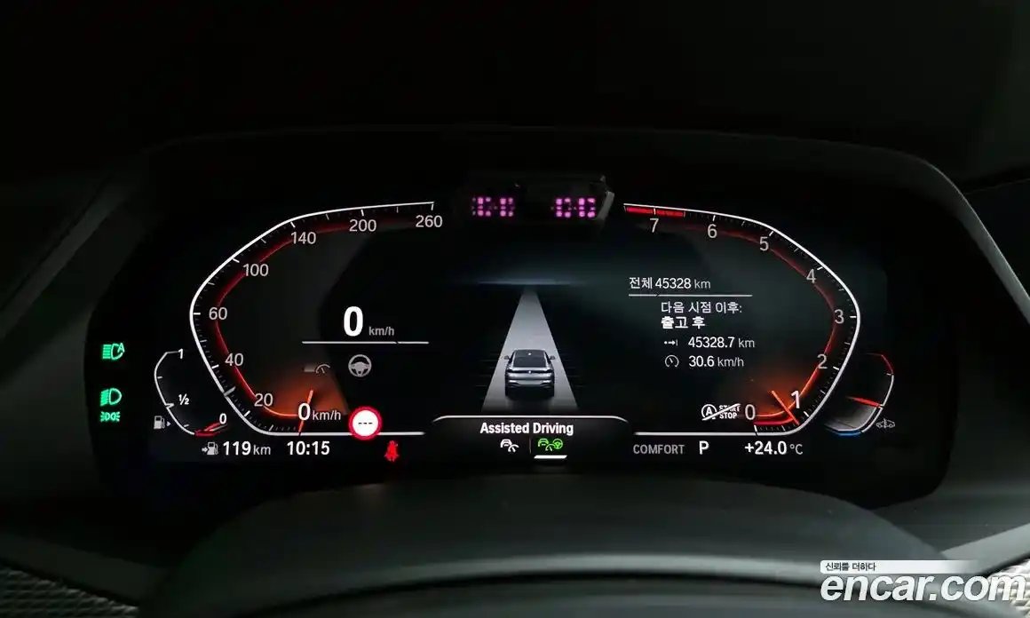 BMW X6 2023 3.0 Автомат в Москве № 156821, фото 14