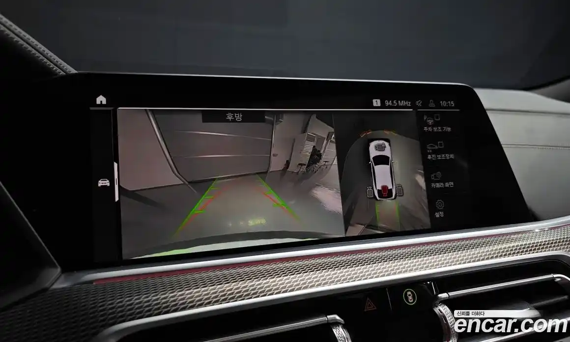 BMW X6 2023 3.0 Автомат в Москве № 156821, фото 16