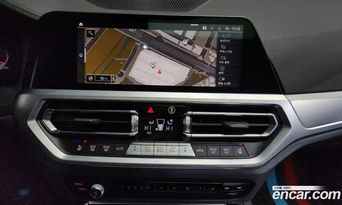 BMW 4-Series 2022 2.0 Автомат в Москве № 156960, фото 9