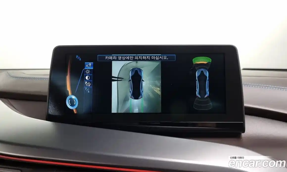 BMW i8 2015 1.5 Автомат в Москве № 157942, фото 17