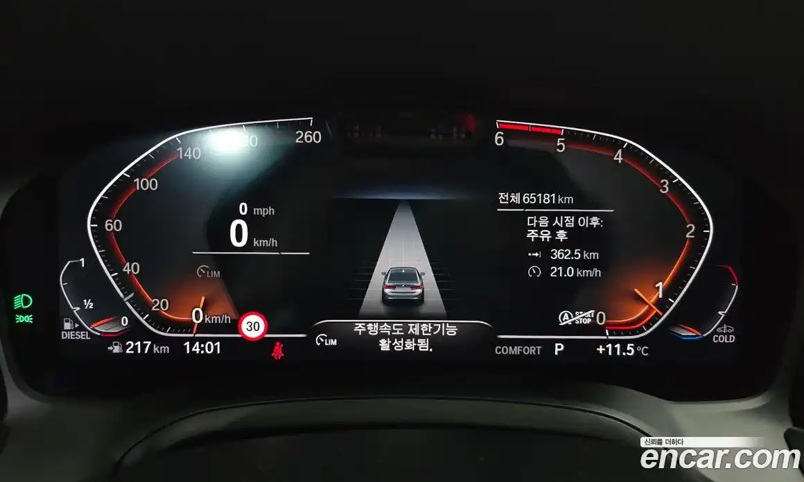 BMW 3-Series 2021 2.0 Автомат в Москве № 158098, фото 7