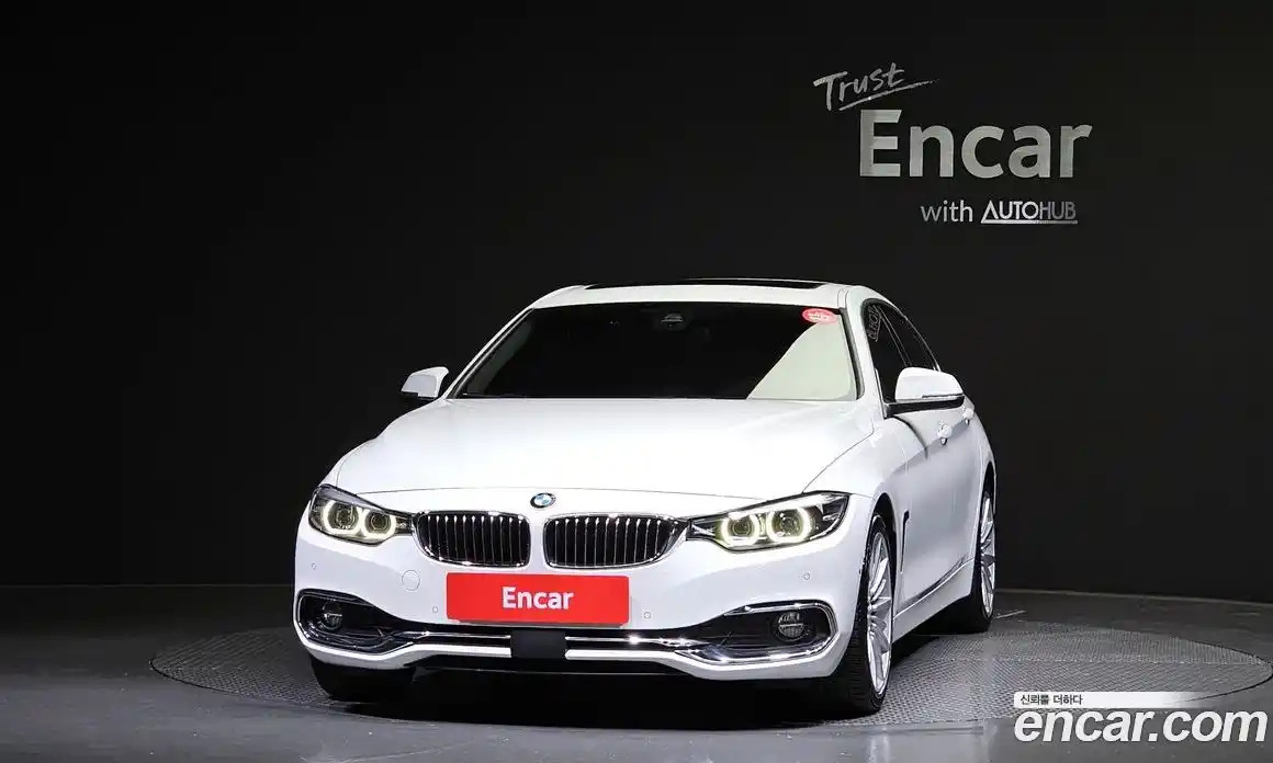 BMW 4-Series 2020 2.0 Автомат в Москве № 158635, фото 8
