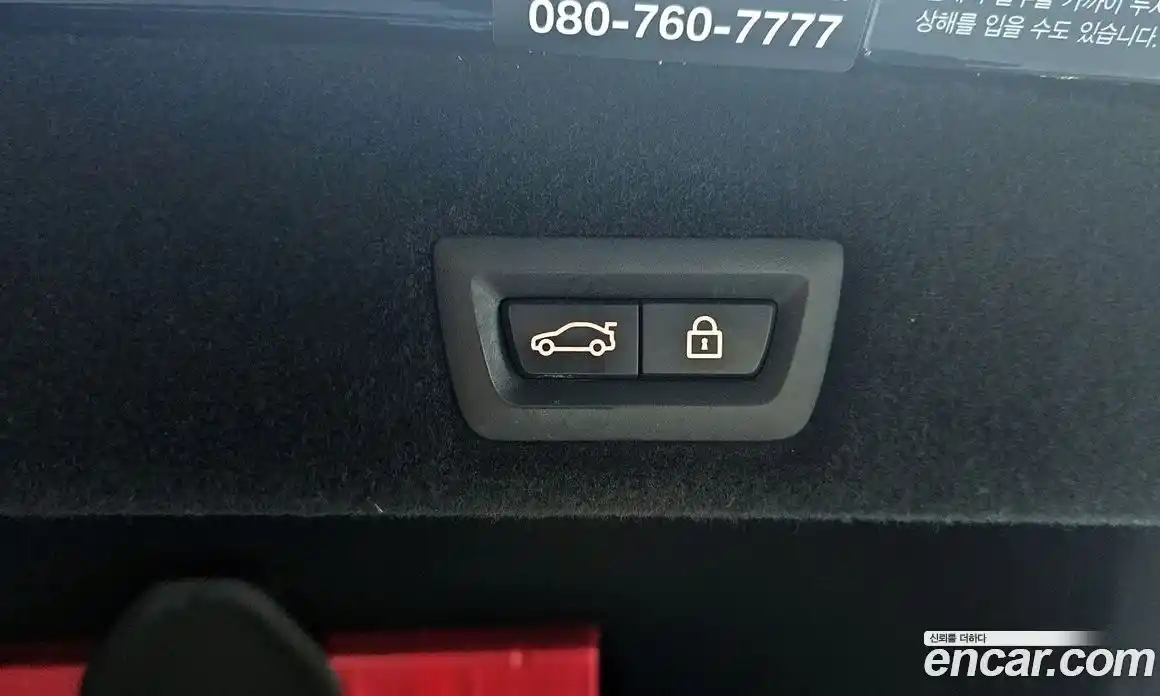 BMW 7-Series 2017 2.0 Автомат в Москве № 159075, фото 18