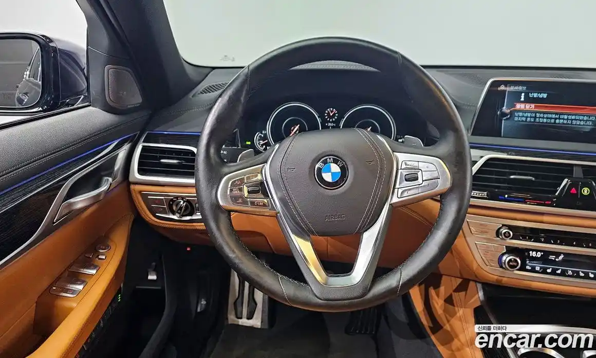 BMW 7-Series 2017 2.0 Автомат в Москве № 159075, фото 7