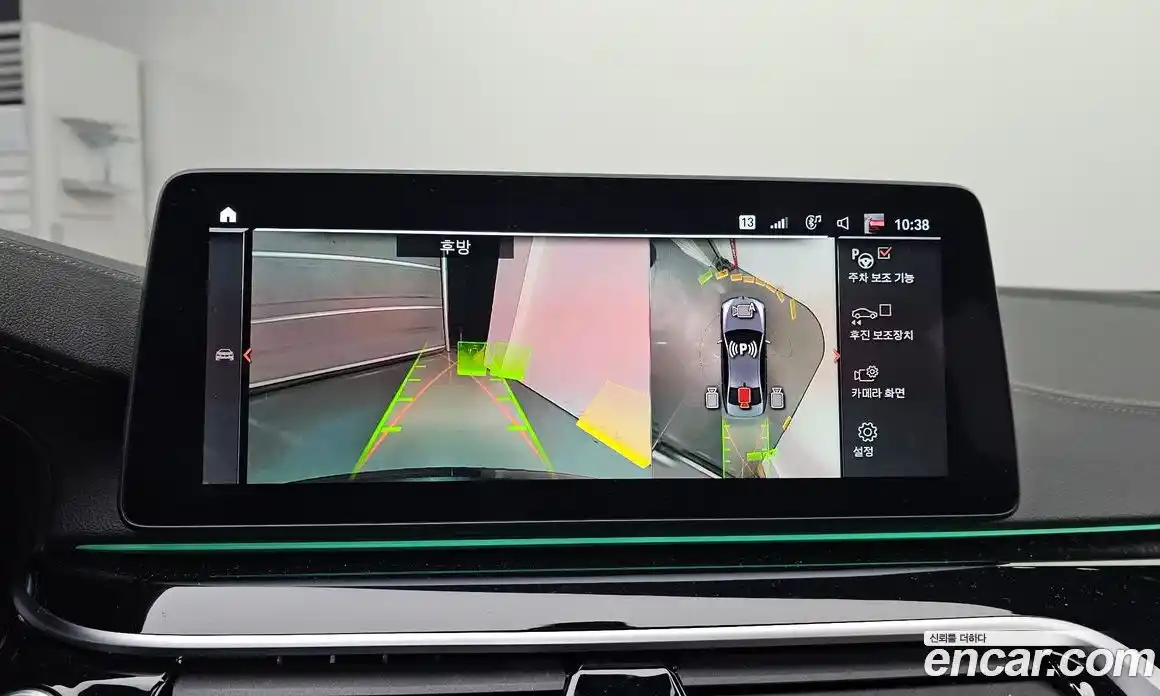 BMW 5-Series 2023 2.0 Автомат в Москве № 159491, фото 12