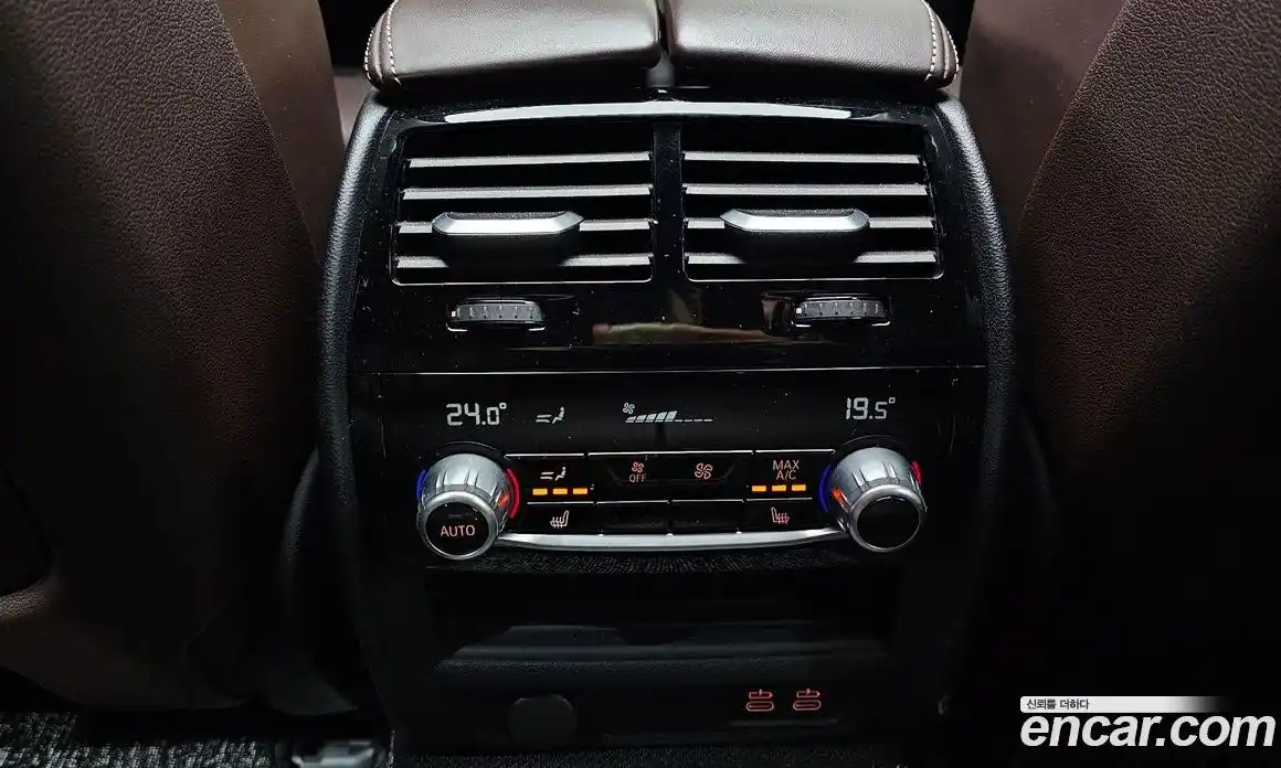 BMW 5-Series 2023 2.0 Автомат в Москве № 159491, фото 19