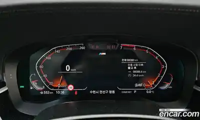 BMW 5-Series 2023 2.0 Автомат в Москве № 159491, миниатюра 10