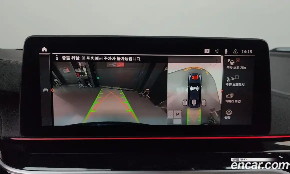 BMW 5-Series 2021 4.4 Автомат в Москве № 159608, фото 1