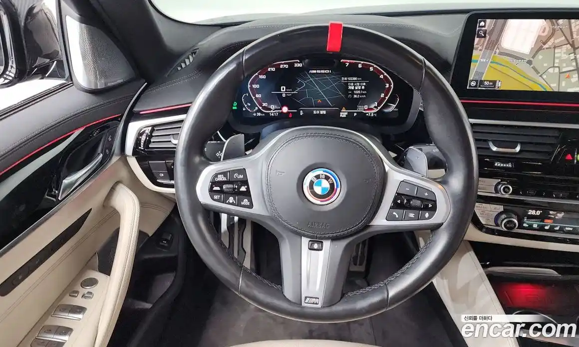 BMW 5-Series 2021 4.4 Автомат в Москве № 159608, фото 13