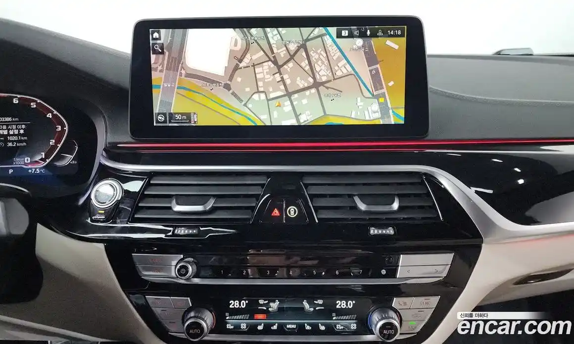 BMW 5-Series 2021 4.4 Автомат в Москве № 159608, фото 14