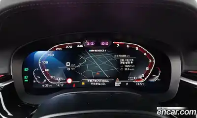 BMW 5-Series 2021 4.4 Автомат в Москве № 159608, миниатюра 7