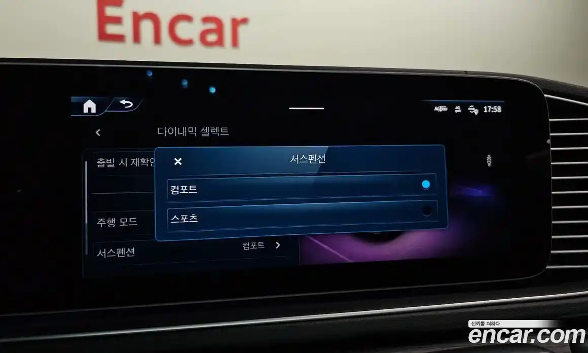 Mercedes-Benz GLE-Class 2025 3.0 Автомат в Москве № 160237, фото 11