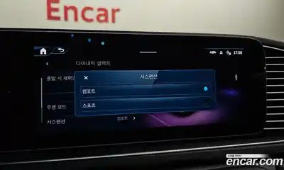 Mercedes-Benz GLE-Class 2025 3.0 Автомат в Москве № 160237, миниатюра 11