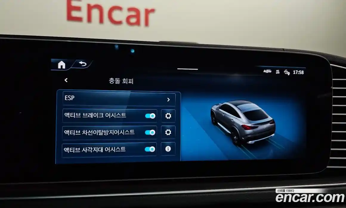 Mercedes-Benz GLE-Class 2025 3.0 Автомат в Москве № 160237, фото 8