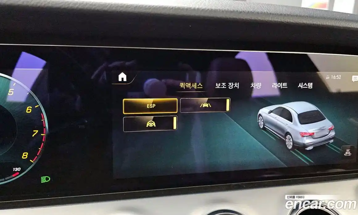 Mercedes-Benz E-Class 2021 2.0 Автомат в Москве № 161046, фото 11