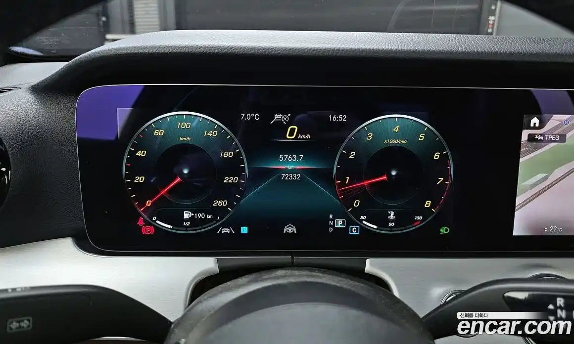 Mercedes-Benz E-Class 2021 2.0 Автомат в Москве № 161046, фото 17