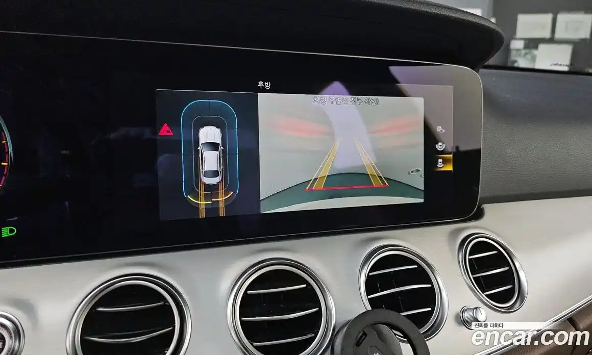 Mercedes-Benz E-Class 2021 2.0 Автомат в Москве № 161046, фото 7