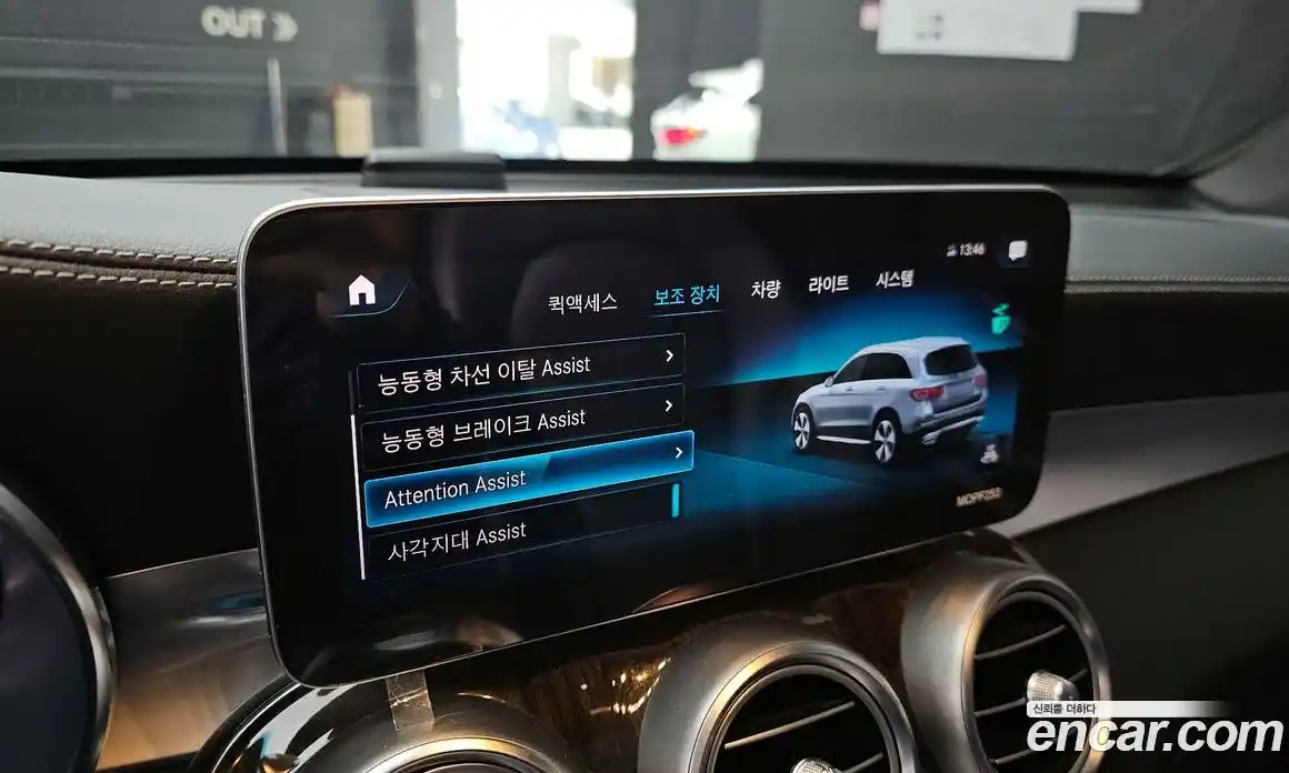 Mercedes-Benz GLC-Class 2020 2.0 Автомат в Москве № 161066, фото 5